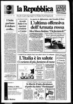 giornale/RAV0037040/1987/n. 306 del 30 dicembre